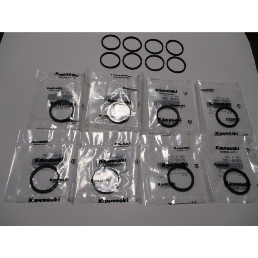 送料無料☆新品☆ゼファー400χ（ZR400−G7〜）☆ZZR400