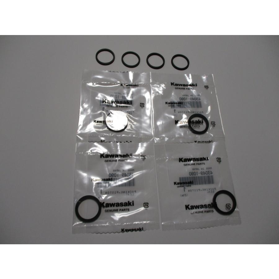 送料無料☆新品☆ZXR250/R☆GPX250R-2☆KR-1☆GPZ400R-D4☆XANTHUS☆ZX