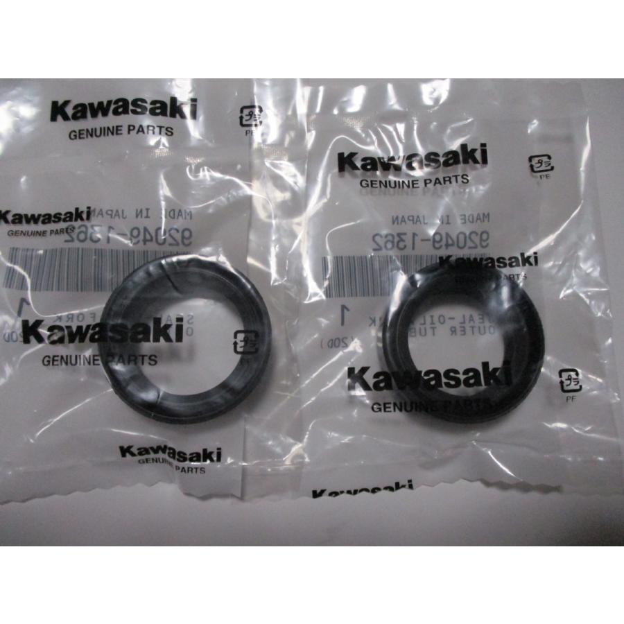 送料無料☆新品☆KSRー1，2☆純正フロントフォークオイルシール