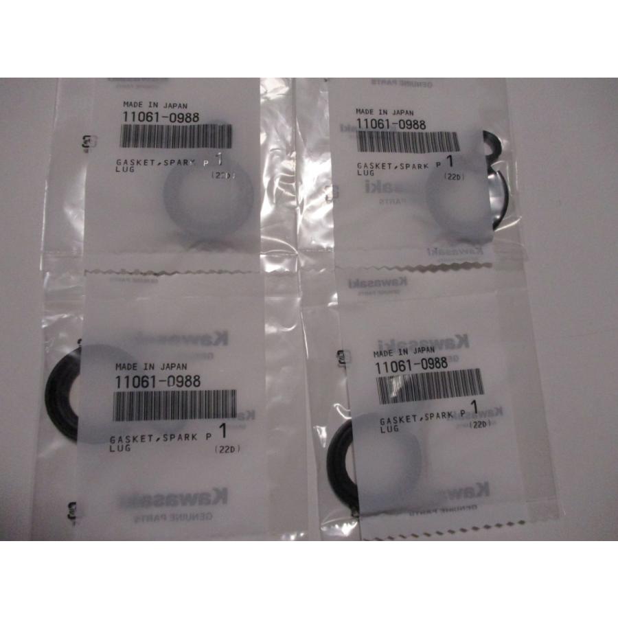 送料無料☆新品☆ZX-10☆GPZ1100☆ZRX1100☆ZRX1200☆ZZR1100☆ZZR1200