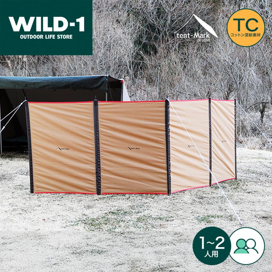 テンマクデザイン（tent-Mark DESIGNS） 【陣幕ミニ TC (tent-Mark