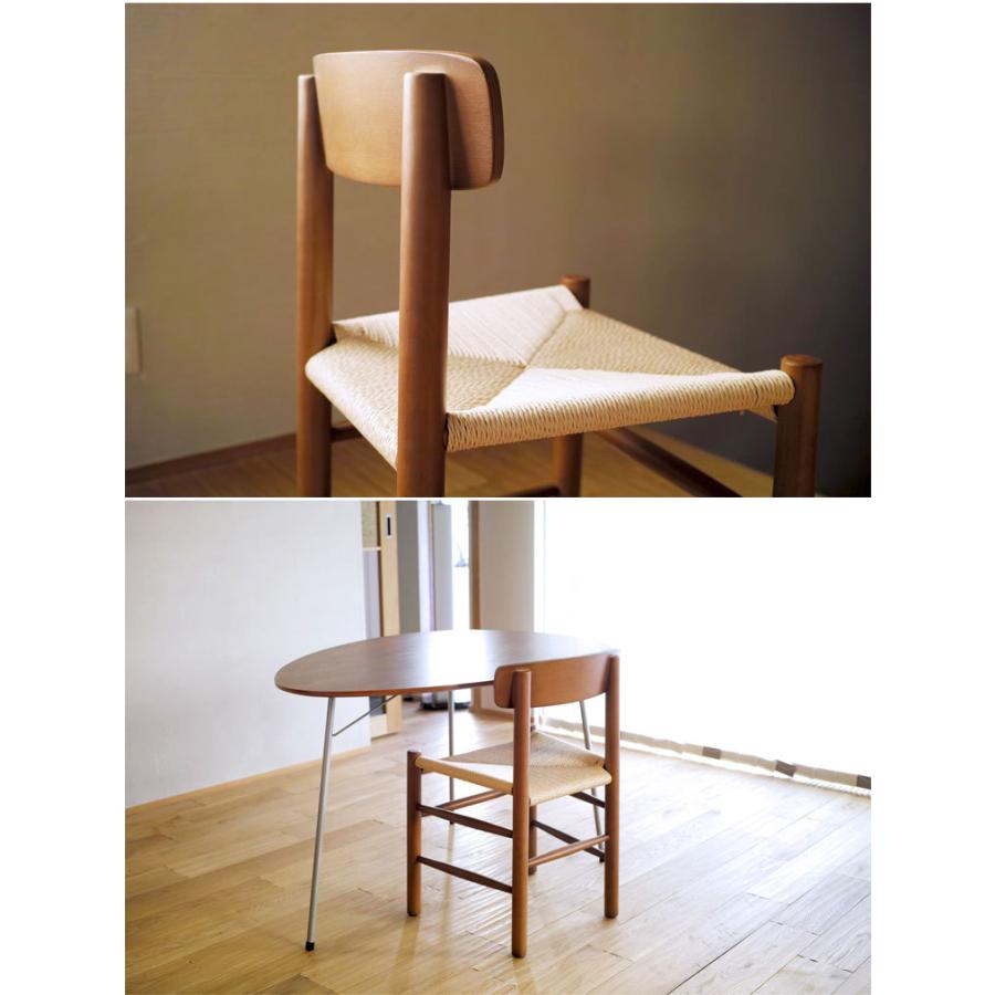 ダイニングチェア さらにお得な 4脚セット リプロダクト ボーエ