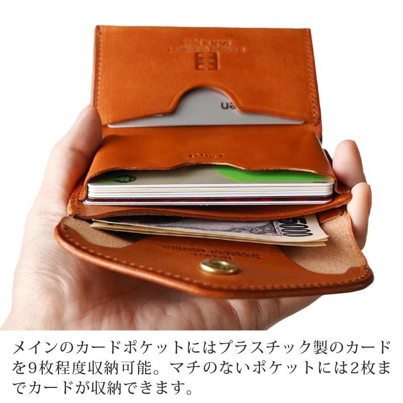 ミニ財布 極小 三つ折り 小さい メンズ 本革 池之端銀革店 cramp