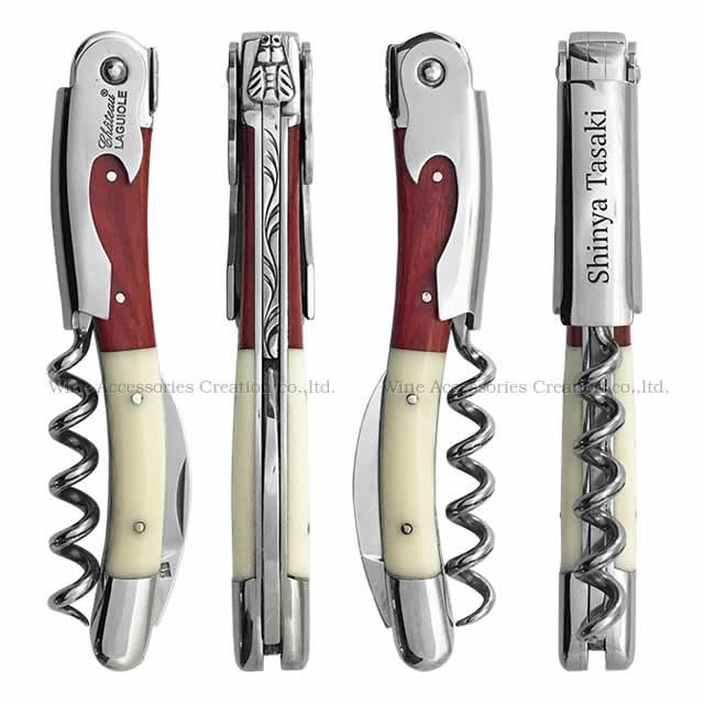 Chateau LAGUIOLE シャトーラギオール TASAKI (田崎眞也) スペシャル