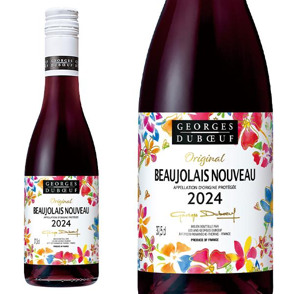 wineuki_0102104061328