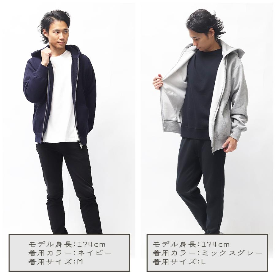 United Athle（ユナイテッドアスレ） パーカー メンズ レディース