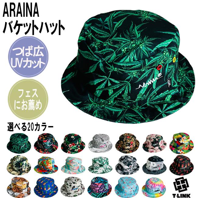 バケットハット メンズ つば広帽子 サファリハット フェス 夏用 春用