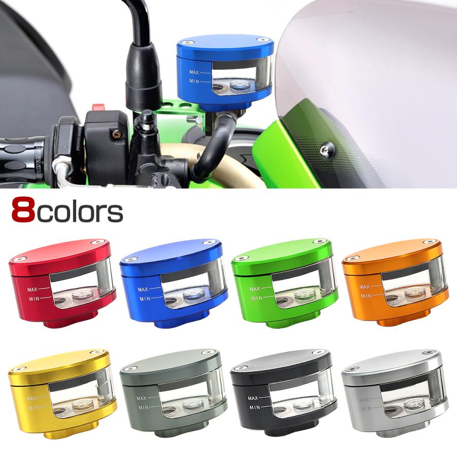 別体式 マスターシリンダー リザーバータンク フロント リア ブレーキ