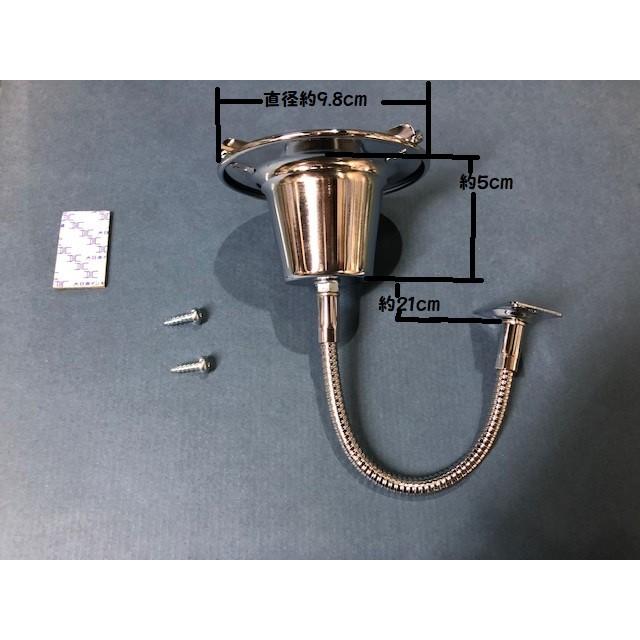 チューリップ灰皿 : カー用品・トラック用品の東都部品 - 通販 - Yahoo