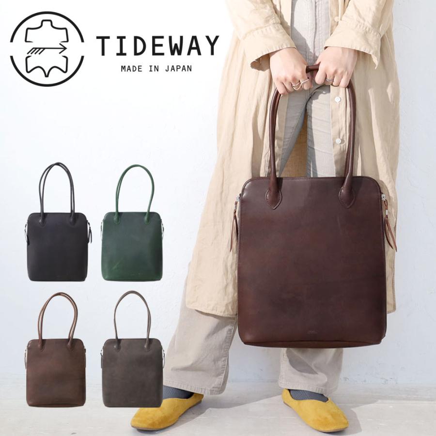 TIDEWAY（タイドウェイ） トートバッグ TIDEWAY A4 通勤 縦型 本革