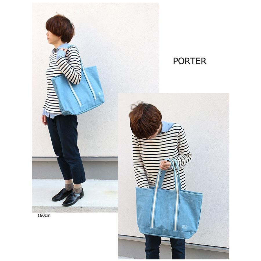 PORTER ポーター ポーターガール ボーイフレンドトート デニム トート
