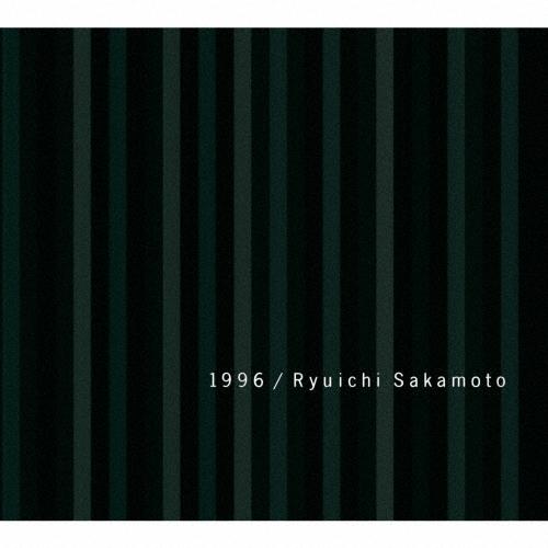 坂本龍一 1996 30th Anniversary Edition＜完全生産限定盤＞ LP