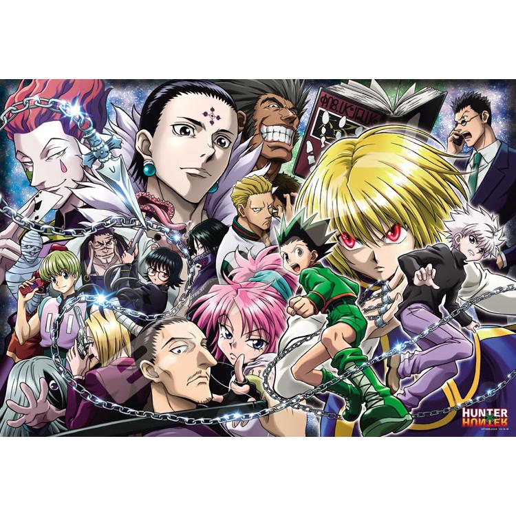 エンスカイ ジグソーパズル 緋の目×対決×幻影旅団(HUNTER×HUNTER) 1000
