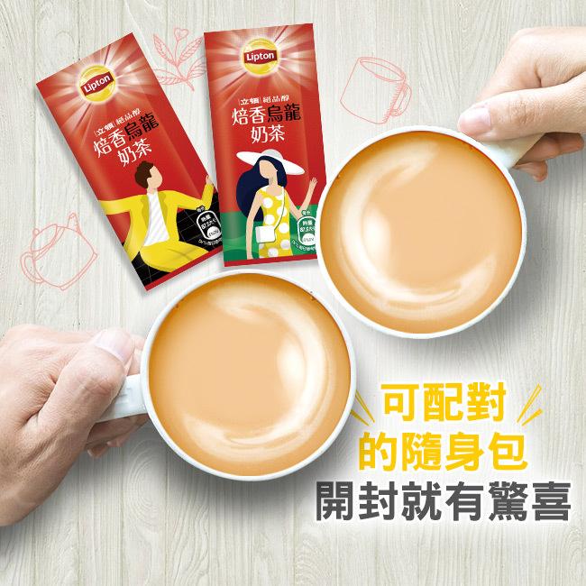 立頓 絶品醇焙香烏龍＞ 台湾リプトン ウーロンミルクティー（19gx15入