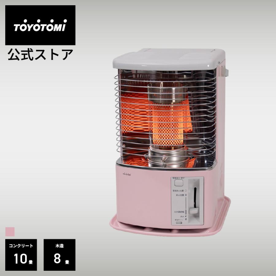 TOYOTOMI（トヨトミ） 石油ストーブ RS-NH29【トヨトミ公式