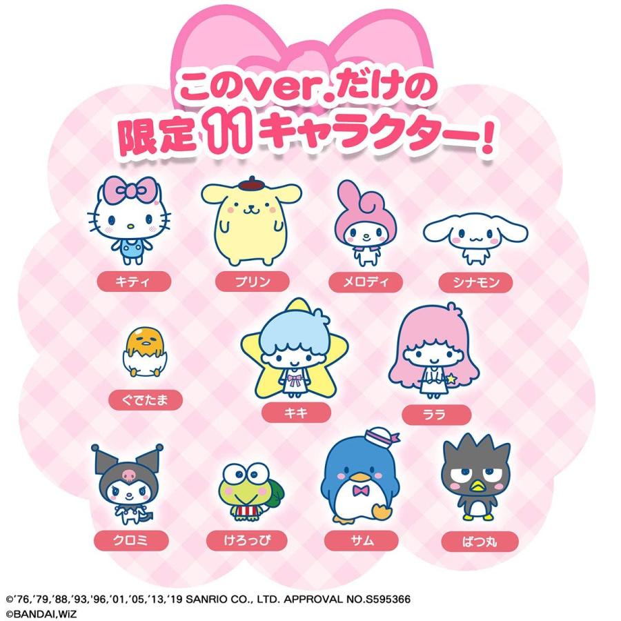 BANDAI（バンダイ） Tamagotchi meets (たまごっちみーつ) サンリオ