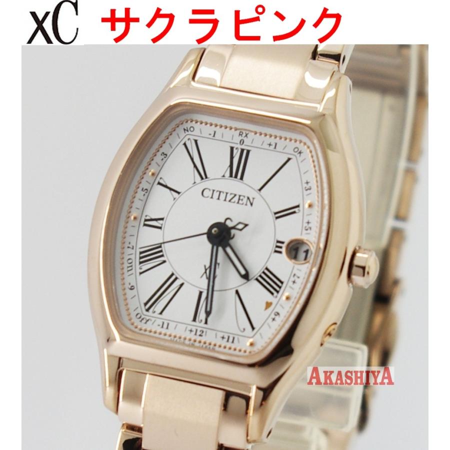 XC クロスシー ES9354-51A サクラピンク トノー型 人気モデル