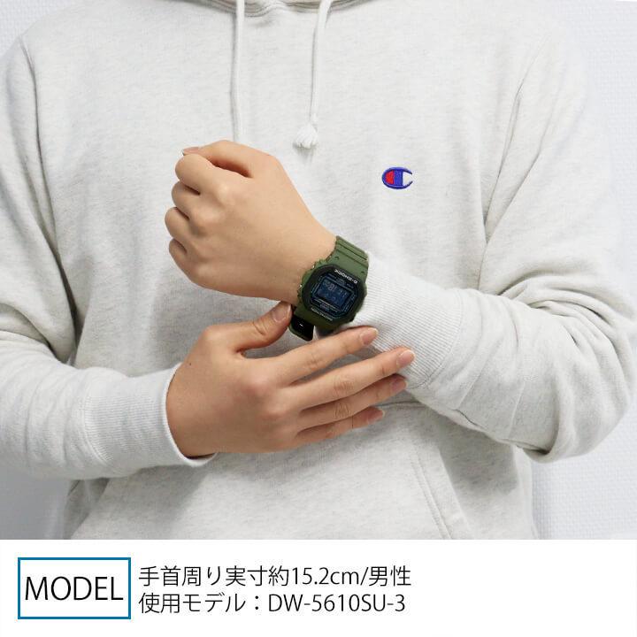 G-SHOCK Gショック 緑 カーキ グリーン Utility Color