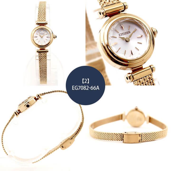 Kii（CITIZEN） お取り寄せ シチズン キー エコドライブ 腕時計