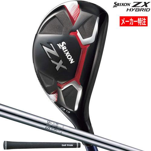 ZX（スリクソン） 【メーカー特注】スリクソン ZX ハイブリッド2番 S