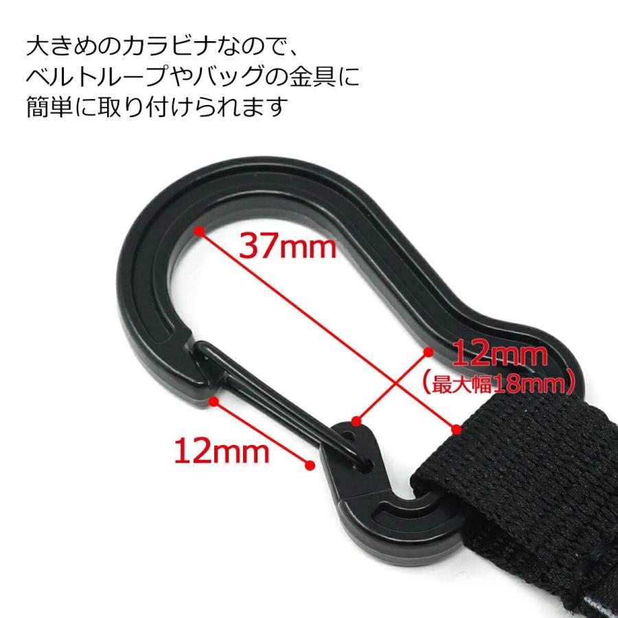 KEY-BAK（キーバック） カラビナ リール キーホルダー #6C 使いやすい