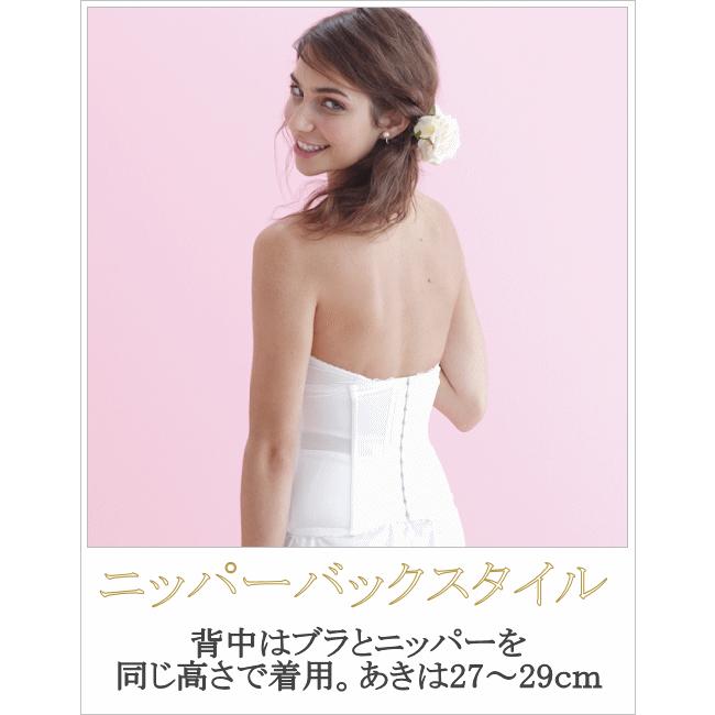 ブライダルインナー 3点セット ブラジャー,ウエストニッパー,ガードル