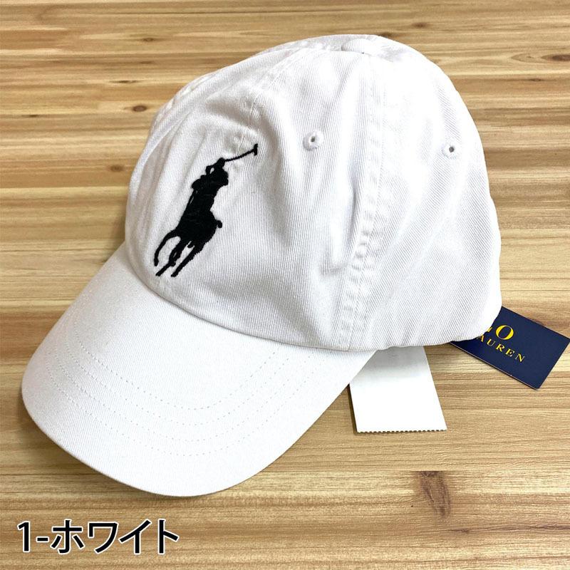 POLO RALPH LAUREN（ポロ・ラルフローレン） ポロ ラルフローレン