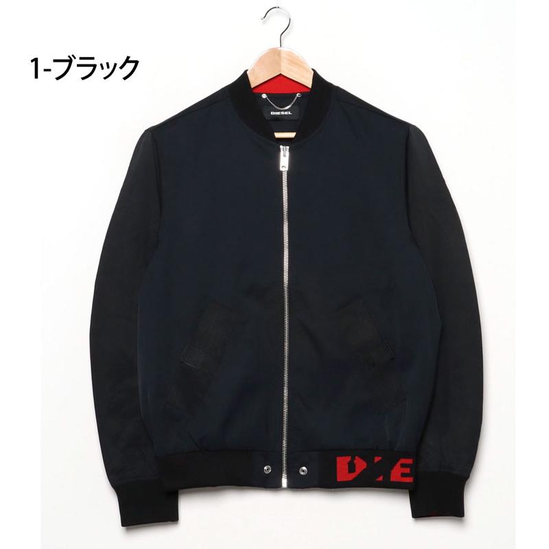 DIESEL（ディーゼル） コットンツイル ボンバージャケット MA1 MA-1