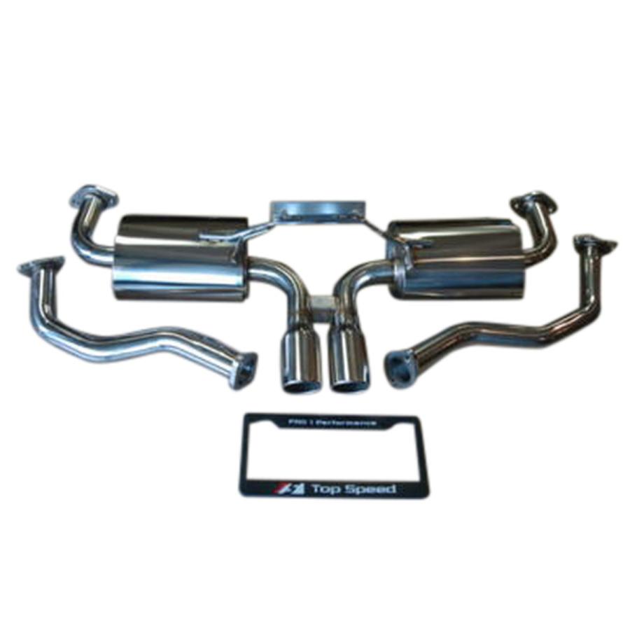 ポルシェ ボクスター(S) & ケイマン(S) (987型) 用マフラー : Top