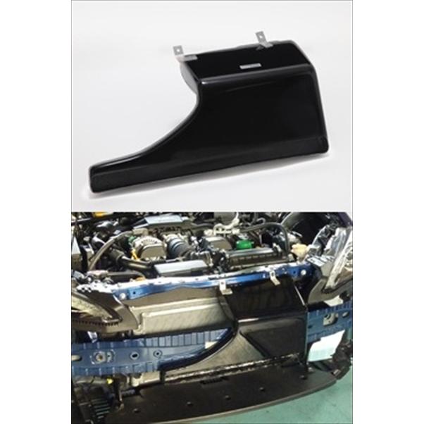 86 ZN6 ハイパーインテーク : エアロ.カスタムパーツのTopTuner - 通販