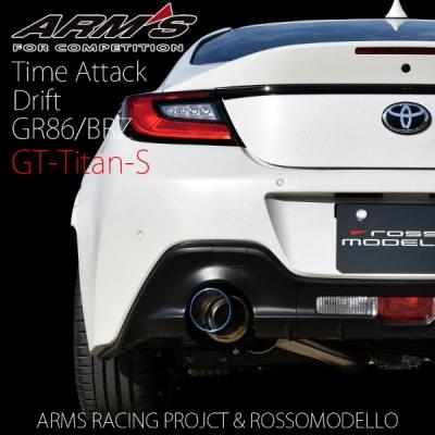 ROSSO MODELLO（ロッソモデロ） GR86 ZN8 競技用 チタンテールマフラー