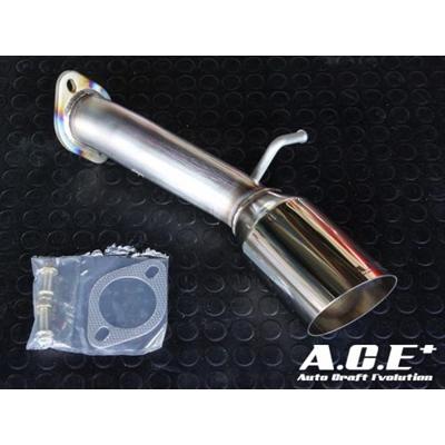 86 ZN6 A.C.E+(エース) サーキットspecマフラー (リアピースのみ) 取付