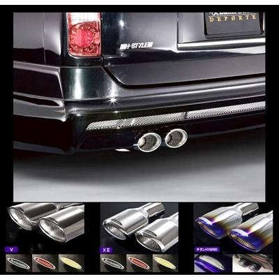 エルグランド E51 後期 (H16.08〜H22.07) エグゼクティブマフラー