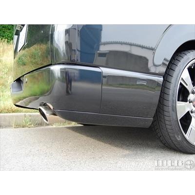 ハイエース 200系 標準ボディ リアライナー ABS製 メーカー塗装済み