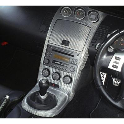 フェアレディZ Z33 インストルメントパネル4点キット 後期純正ナビなし