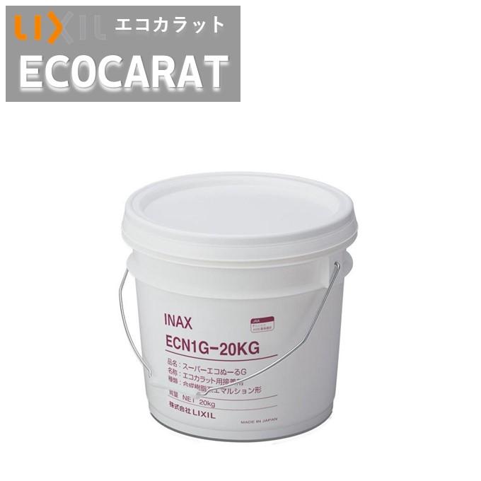 INAX（イナックス） エコカラットプラス専用接着剤 リクシル スーパー