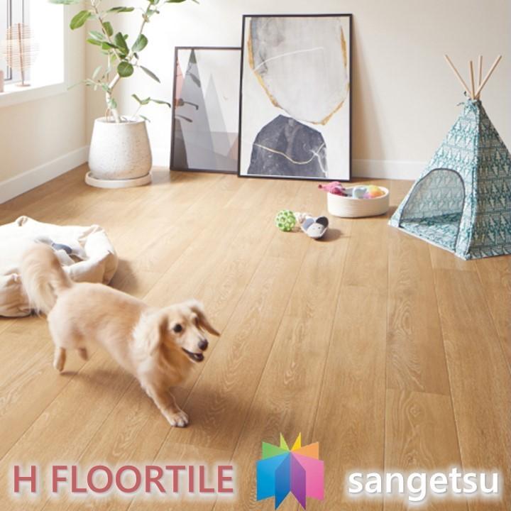 サンゲツ（SANGETSU） クッションフロア 2.3mm厚フロア3色 182cm巾