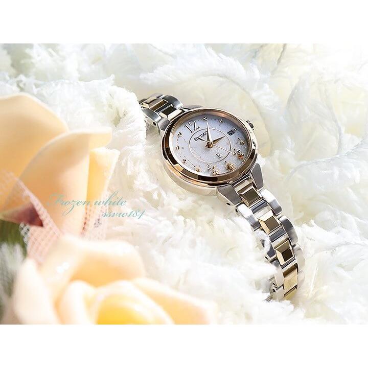 セイコー腕時計 レディース seiko ルキア 時計ソーラー電波 クリスマス