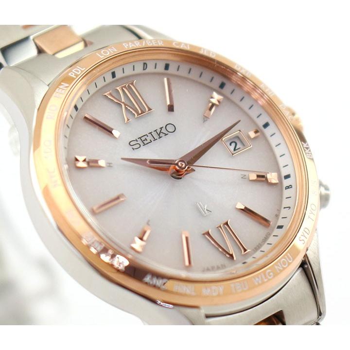 LUKIA セイコー腕時計 レディース seiko ルキア 時計 ソーラー電波