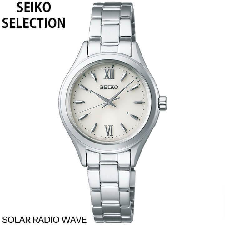 SEIKO（セイコー） お取り寄せ セレクション ソーラー電波 レディース