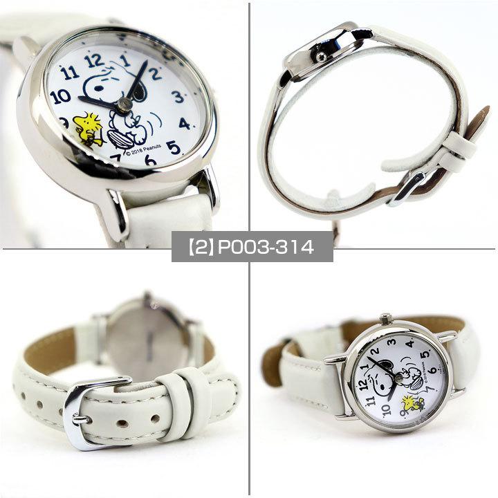 CITIZEN（シチズン） 時計 腕時計 Q&Q レディース キッズ ウォッチ