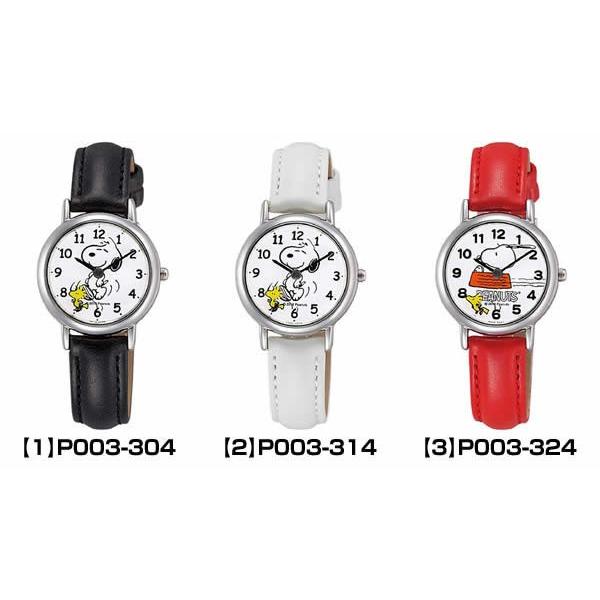 CITIZEN（シチズン） 時計 腕時計 Q&Q レディース キッズ ウォッチ