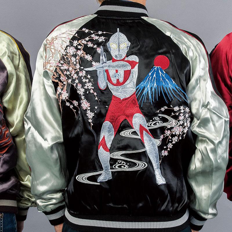 55周年 メモリアル 『 桜とウルトラマン』刺繍スカジャン リバーシブル