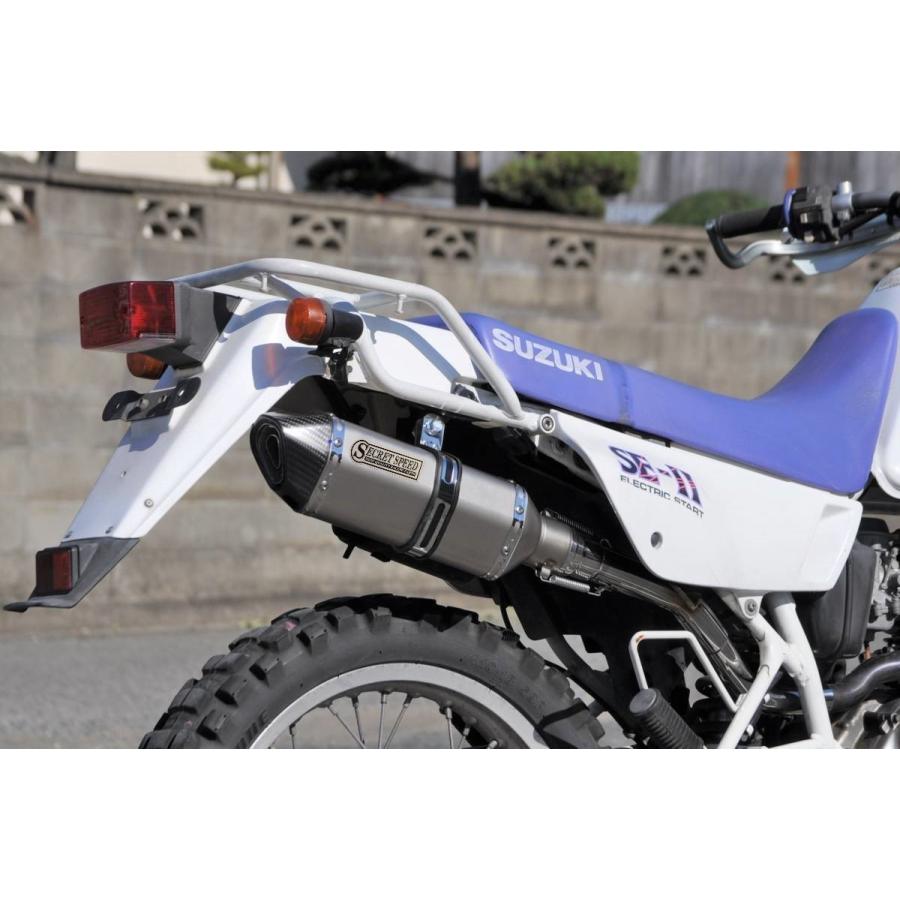 SECRET SPEED☆スズキ ジェベル200 SX200 スリップオンマフラー ドライ