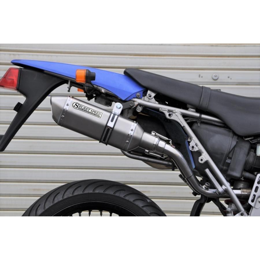 SECRET SPEED☆カワサキ Dトラッカー250/ KLX250 FI インジェクション