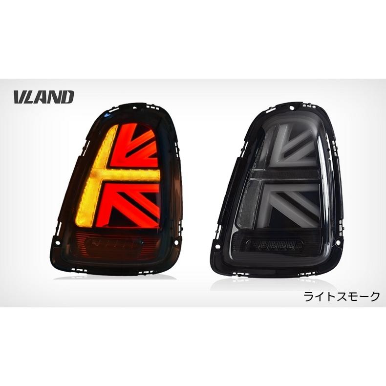 MINI（ミニ） VLAND MINI R56 R57 R58 R59 LED テールランプ ユニオン