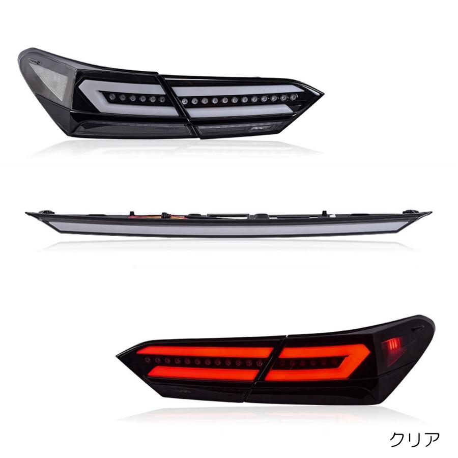 ZW カムリ 横一文字 LEDテールランプ 70系 スモーク クリア