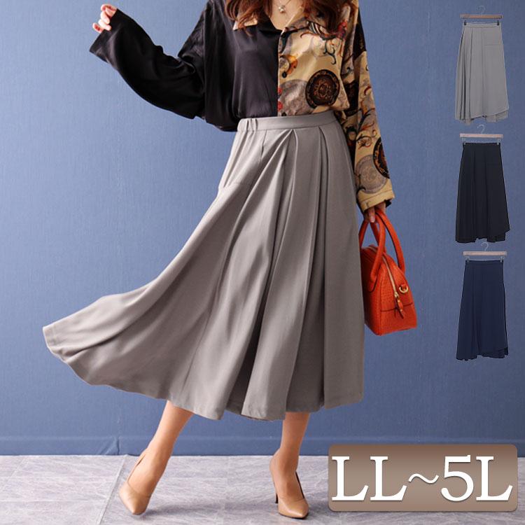 GOLDJAPAN（ゴールドジャパン） 大きいサイズ レディース ボトムス