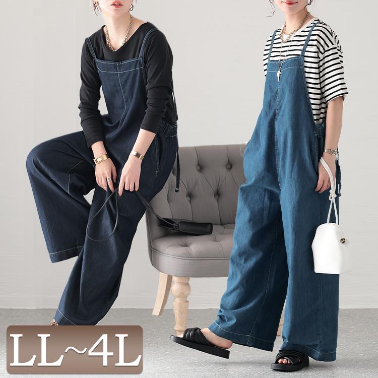 GOLDJAPAN（ゴールドジャパン） 大きいサイズ レディース サロペット