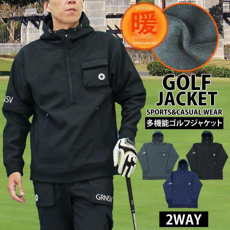 ゴルフジャケット メンズ ゴルフウェア スニードジャック フード